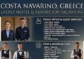 Costa Navarino Greece – Latest Hotel & Resort Job Vacancies